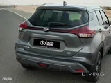 Nissan Kicks 2024